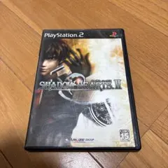 シャドウハーツ2