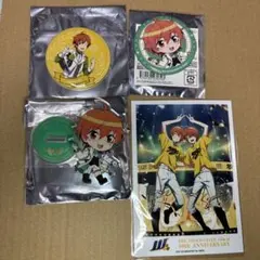 SideM W まとめ売り