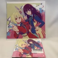 リコリコ CD&DVD ALIVE(期間生産限定盤)【アマゾン限定メガジャケ付】