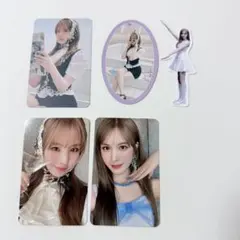 Weeekly Bliss Platform LIGHTSVer. ジェヒセット