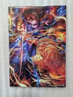 鬼滅の刃 映画 無限城編 入場特典 我妻善逸