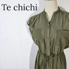 nigoma様 リクエスト 6点 まとめ商品