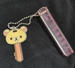 Item thumbnail for item 552e84b0-e152-4429-8dbd-14013ccd0b17