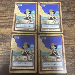 ワンピース　カードダス　ハイパーバトル　C154 ウソップ　チームワーク　4点