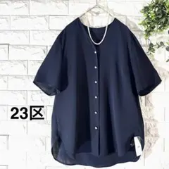 2026年最新】23区 ブラウス ジョーゼットの人気アイテム - メルカリ