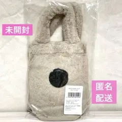 新品未開封❣️スターバックス　ボトルショルダーバッグ　ファー　ベージュ　ホリデー