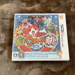 妖怪ウォッチ真打　3DS 【ジャンク品】