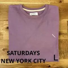 SATURDAYS NEW YORK CITY スウェット　ラベンダー　Ｌ