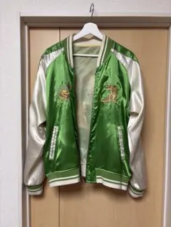 スカジャン グリーン