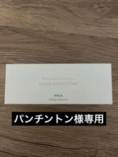 Item thumbnail for item 8ff01e05-f16b-4649-89fe-2cb5487ea5e8