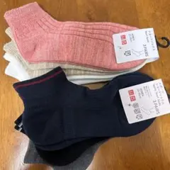 ユニクロ　靴下3足組