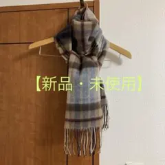 【美品・未使用】ローラアシュレイ　チェック柄マフラー
