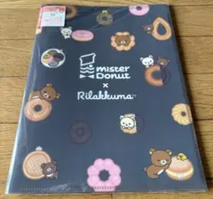 リラックマ　ミスド　ミスタードーナツ　クリアフォルダー