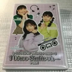 モーニング娘。'20 15期メンバーFCイベントDVD Amazon.co.jp: モーニング娘。'15 FCイベント 13人がかりのクリスマス