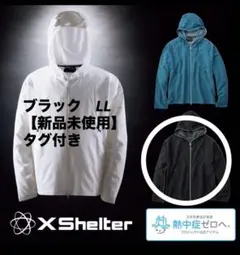 Item thumbnail for item a63e085b-c10e-40e0-a84d-b7ccca882553