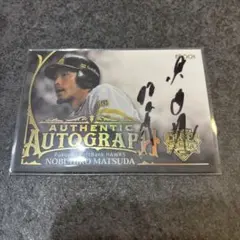 ⭐︎阪神タイガース⭐︎ 佐藤輝明 選手 直筆サインカード RC ⭐︎阪神タイガース⭐︎ 佐藤輝明 選手 直筆サインカード RC - メルカリ