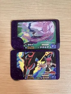 ポケモンフレンダ 色違いジガルデ 色違いレックウザ - メルカリ
