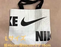 新品　NIKE ナイキ　エコバック　トートバック　ショップ袋　Lサイズ