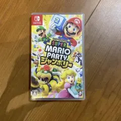 Switch スーパーマリオパーティ ジャンボリー