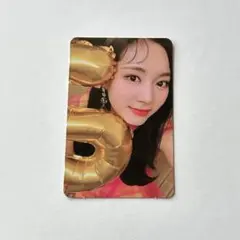 2026年最新】twice yes or yes トレカ ミナの人気アイテム - メルカリ