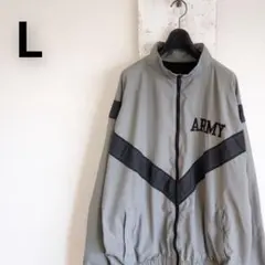 実物　米軍　US ARMY IPFU トレーニングジャケット L レギュラー