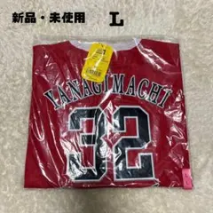 柳町達選手実使用ユニフォーム 今すぐお届け】レプリカユニフォーム ホーム 柳町達