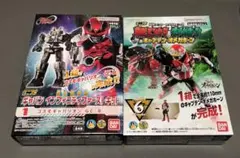 Fキット コスモギャバリオンGC-R、ミニプラ キャプテンオメガホーン