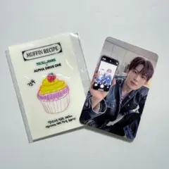 ゴヌ ALD1 ステッカー トレカ マフィン 特典 セット 韓国限定