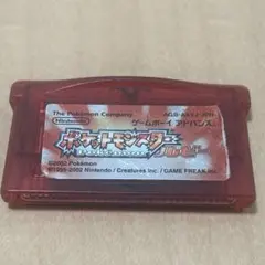 ポケットモンスター ルビー ゲームボーイアドバンス
