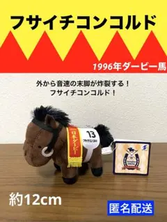 atsu様 リクエスト 2点 まとめ商品