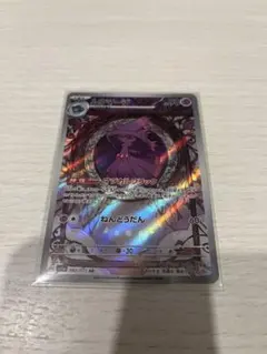 keszlerw様 リクエスト 3点 まとめ商品