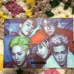 BIGBANG WELCOMING COLLECTION ポストカード トレカ Amazon.co.jp: BIGBANG ビッグバン グッズ フォトメッセージ
