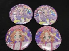 4/26までの出品】キンプリ展 オーロラ缶バッジ レオ ユウ - メルカリ