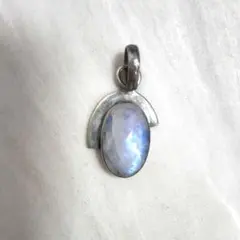 Item thumbnail for item c33ec2f3-fb63-4bb7-88c5-232e64b90c56