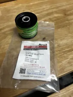 Item thumbnail for item 74e51fdd-f050-457f-a67b-52c69b5b601c