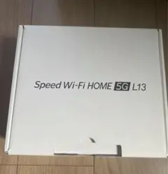 Speed Wi-Fi HOME 5G L13 無線LANルーター 本体