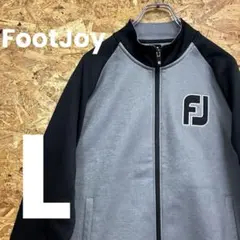 ★フットジョイ★ゴルフ★トラックジャケット★サイズL★グレー×黒★古着★送料無料