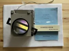 PMS-VIVO III 波動転写器 【動作確認済み】 - メルカリ