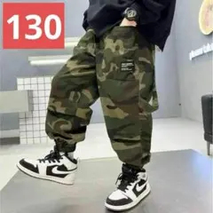 キッズカーゴパンツ（迷彩グリーン130ボトムスこども男の子カモフラ子供服k084