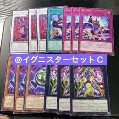 2025年最新】黒魔導の覇者の人気アイテム - メルカリ