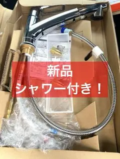 KVK 스탠드 장착형 싱글 레버 믹서 수도꼭지 KM5021TEC