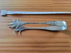 Item thumbnail for item 1cfd80f0-9496-4c22-910b-de116940c24b