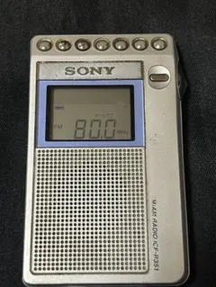 2026年最新】SONY FM/AMラジオ ICF-R353の人気アイテム - メルカリ
