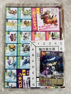 新品未開封最新号 コロコロコミック 2026年9月号 付録セット