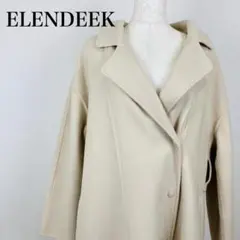 エレンディーク ELENDEEK ロングコート ゆったり 大きめ 0003-Aのサムネイル