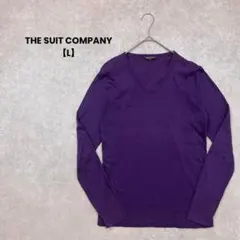 THE SUIT COMPANY ＶネックTシャツ　パープル【L】長袖　シンプル