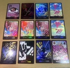 豪華4枚セット プチョヘンザ / ミラダンテXII / ドギラゴン剣＋ 鬼丸 
