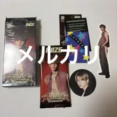 ウンソク RIIZE RIIZING Photopack アルバム
