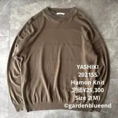 クルーネックニット ニット