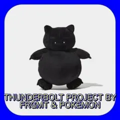 2026年最新】thunderbolt project カビゴンの人気アイテム - メルカリ